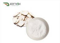 امپریٹرین پاؤڈر۔